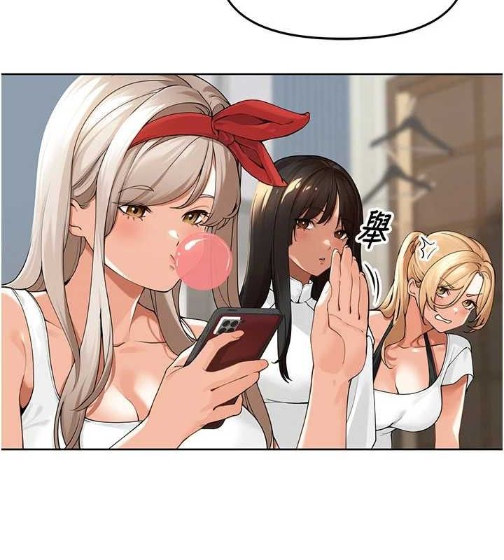 里长孙子开麦啦第2話-我是來幫你破處的♥