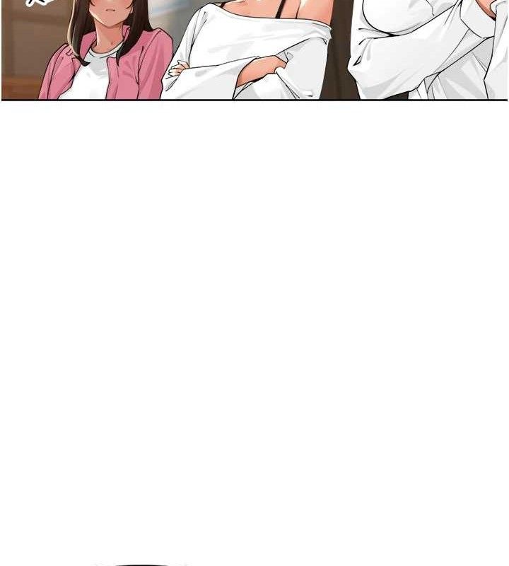 里长孙子开麦啦第2話-我是來幫你破處的♥