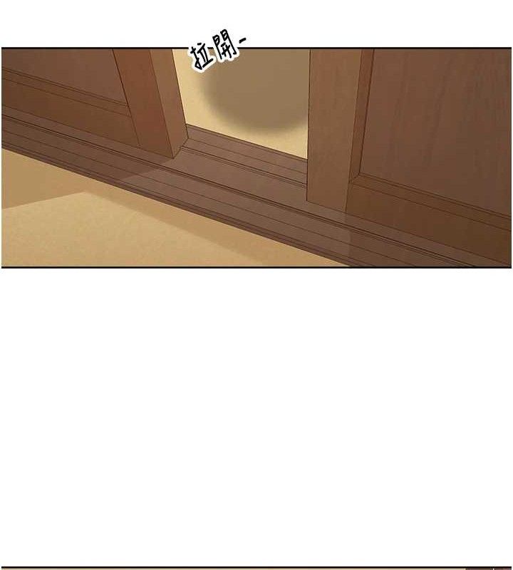 里长孙子开麦啦第2話-我是來幫你破處的♥