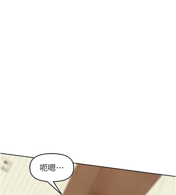 里长孙子开麦啦第2話-我是來幫你破處的♥