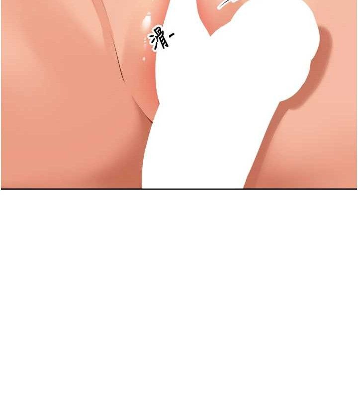 里长孙子开麦啦第2話-我是來幫你破處的♥