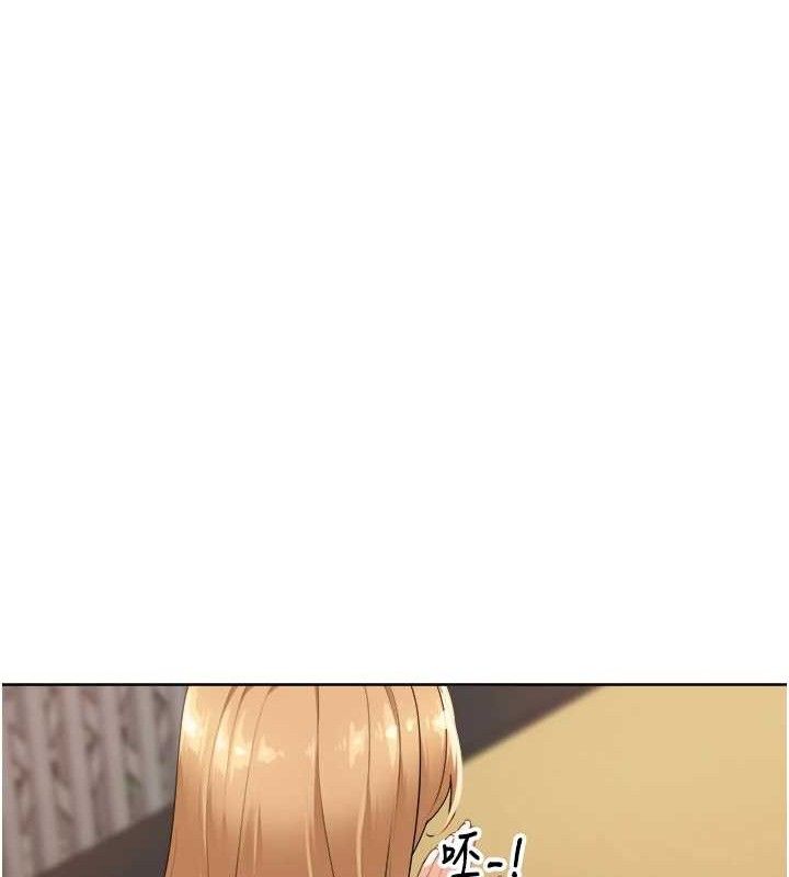 里长孙子开麦啦第2話-我是來幫你破處的♥