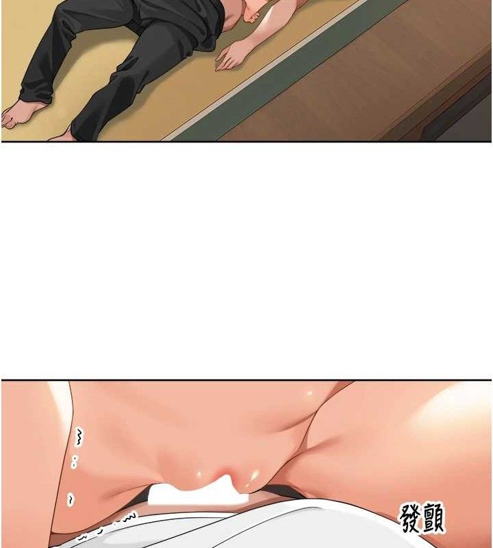 里长孙子开麦啦第2話-我是來幫你破處的♥