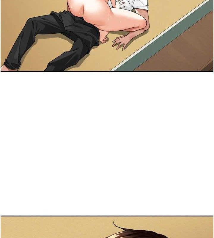 里长孙子开麦啦第2話-我是來幫你破處的♥