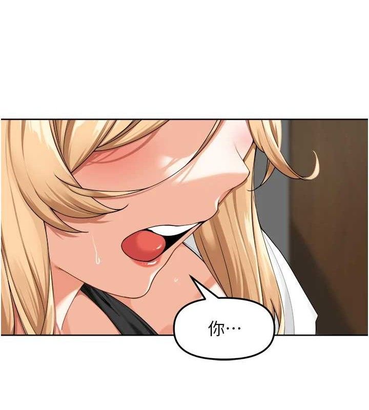 里长孙子开麦啦第3話-村中廣播的威力