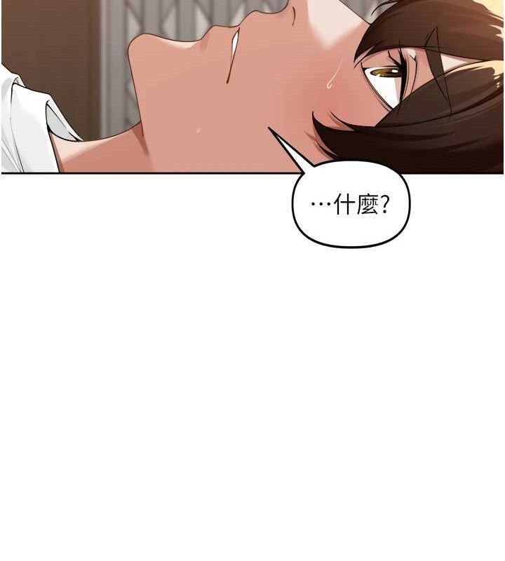 里长孙子开麦啦第3話-村中廣播的威力