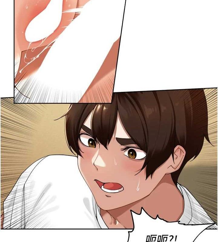 里长孙子开麦啦第3話-村中廣播的威力