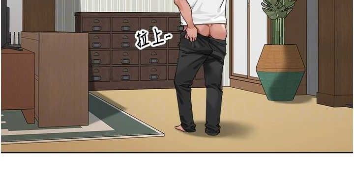 里长孙子开麦啦第3話-村中廣播的威力