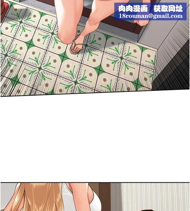 里长孙子开麦啦第3話-村中廣播的威力