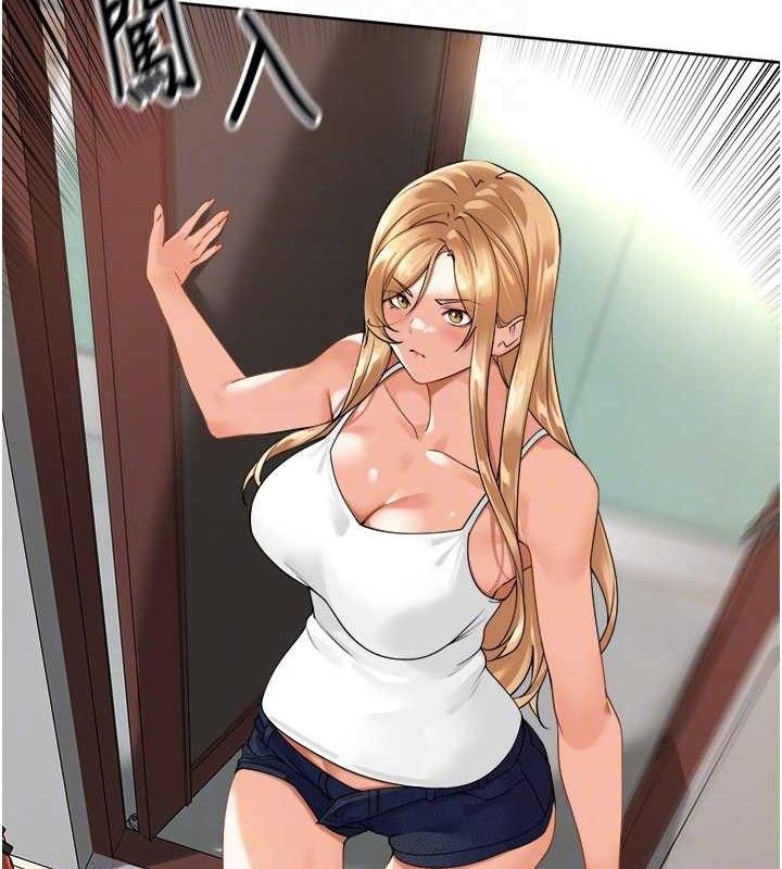 里长孙子开麦啦第3話-村中廣播的威力