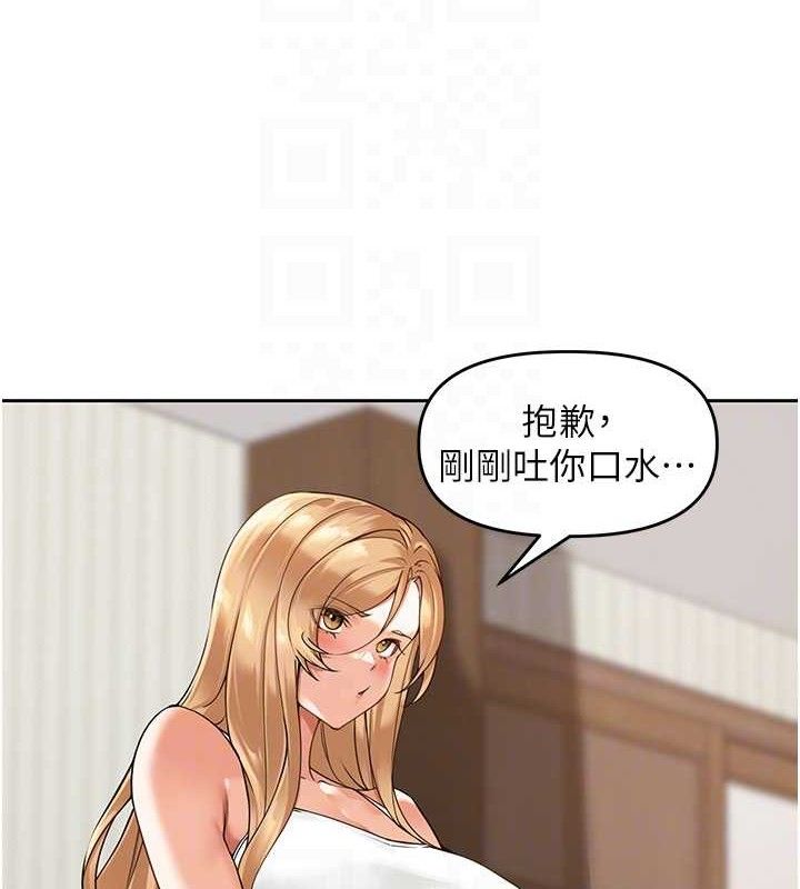 里长孙子开麦啦第3話-村中廣播的威力