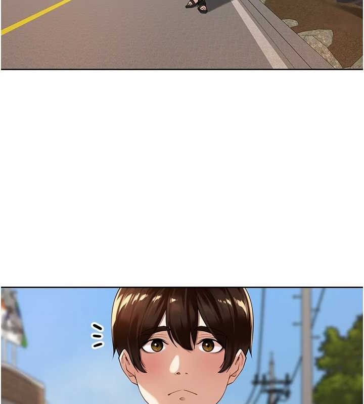 里长孙子开麦啦第3話-村中廣播的威力