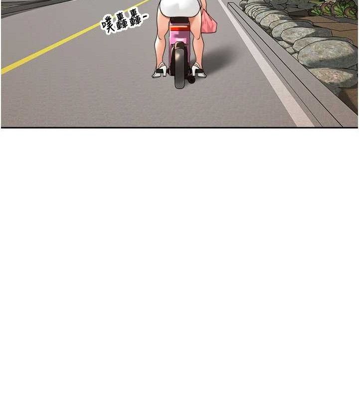 里长孙子开麦啦第3話-村中廣播的威力