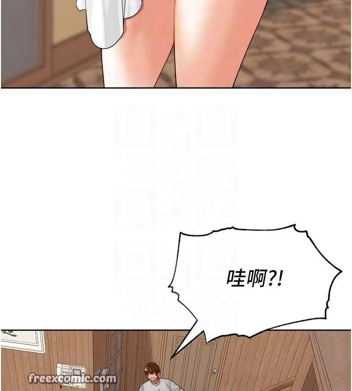 裡長孫子開麥啦第4話-所有女人都得穿泳裝!