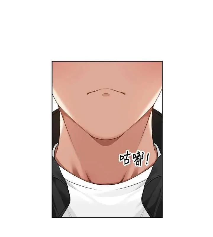 裡長孫子開麥啦第4話-所有女人都得穿泳裝!