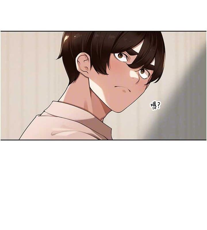 里长孙子开麦啦第5話-偷偷躲到溫室做愛