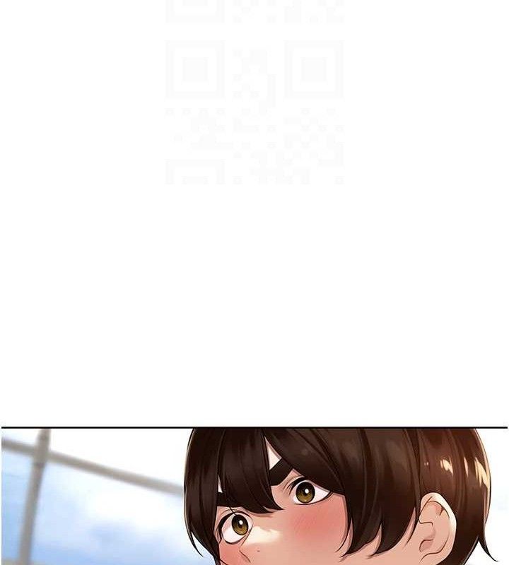 里长孙子开麦啦第5話-偷偷躲到溫室做愛