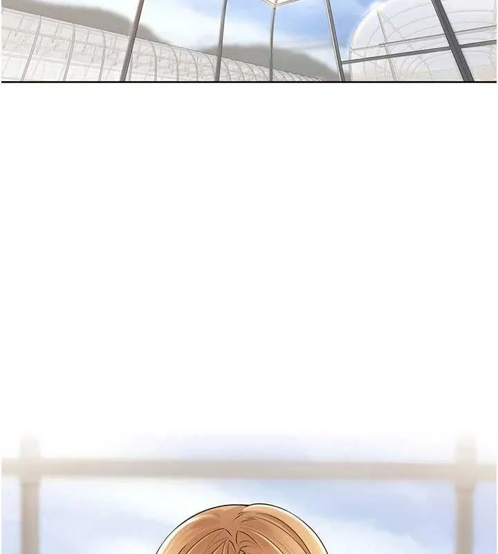 裡長孫子開麥啦第6話-原來打炮這麼爽?!