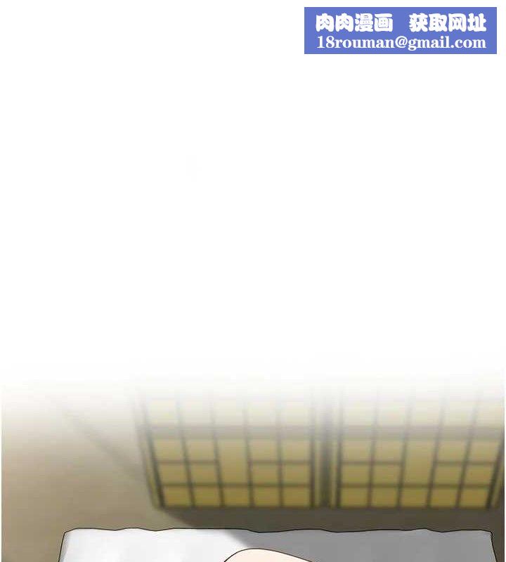 里长孙子开麦啦第7話-曾經的夢中情鮑