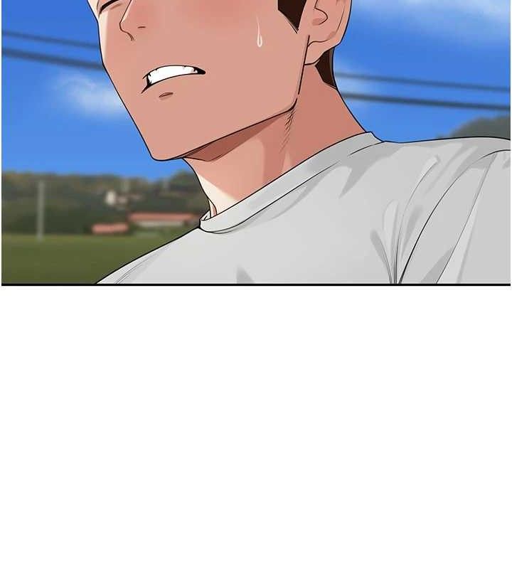 里长孙子开麦啦第7話-曾經的夢中情鮑