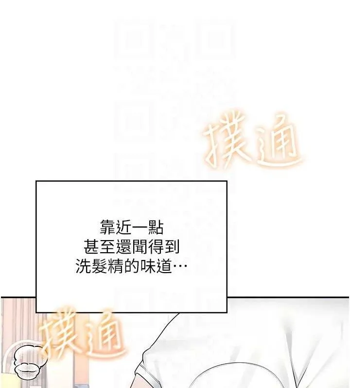 飞机杯女神连线中-第12話-把校園女神操到虛脫 - 图片 77