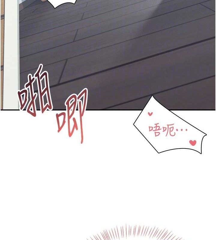 飞机杯女神连线中第12話-把校園女神操到虛脫