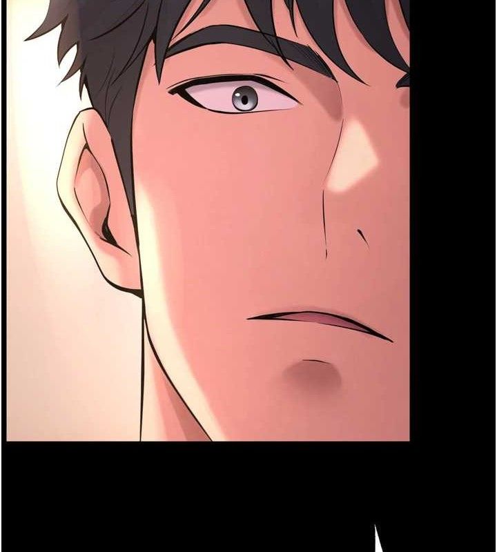 狱火重生第17話-原來妳喜歡「這種玩法」