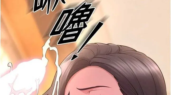 狱火重生-第17話-原來妳喜歡「這種玩法」 - 图片 76
