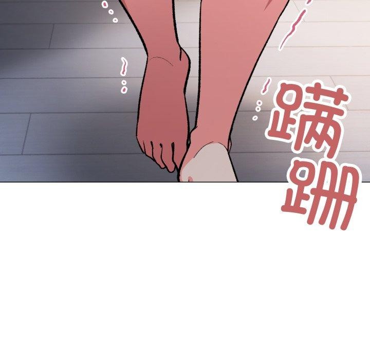 缺德邻居难相处第33話