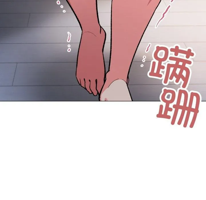 缺德邻居难相处-第33話 - 图片 66