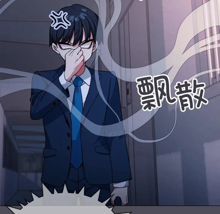 缺德邻居难相处-第33話 - 图片 179