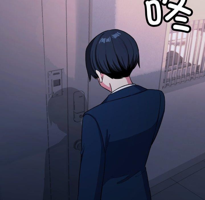 缺德邻居难相处第33話