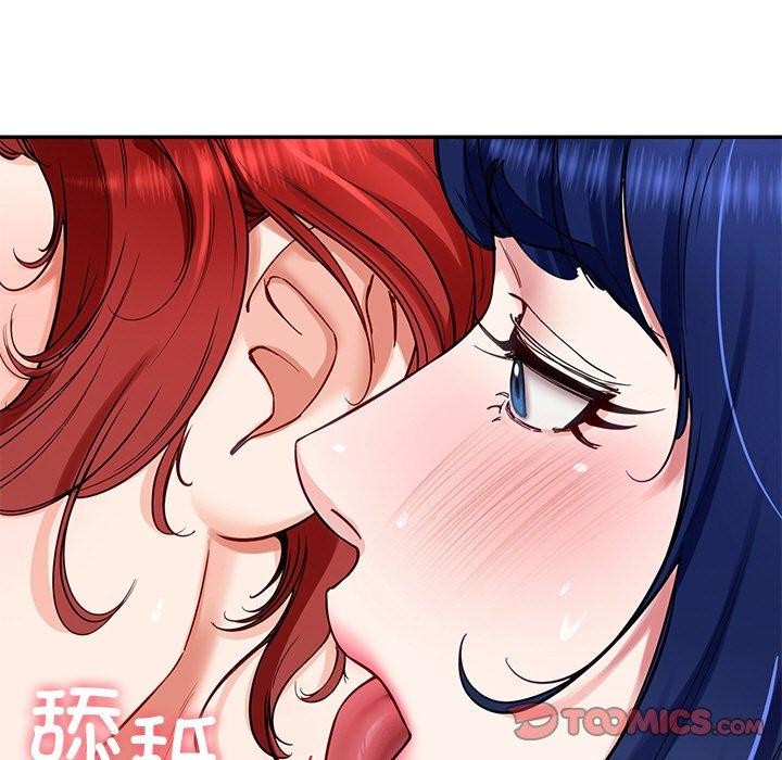 后宫之王第34話