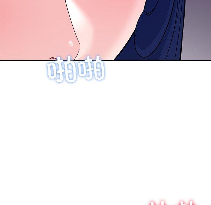 后宫之王第34話