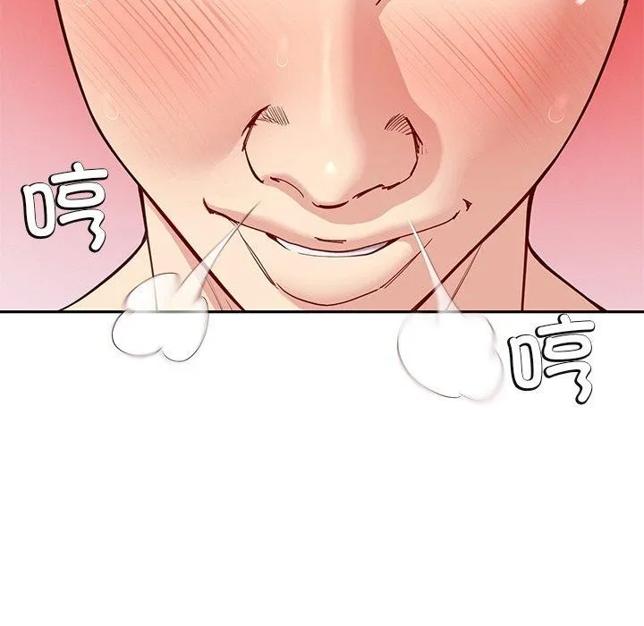 后宫之王-第34話 - 图片 118