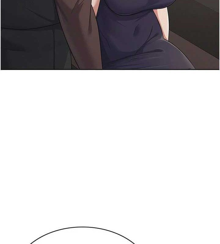 税金女友第39話-你想怎麼對我都可以