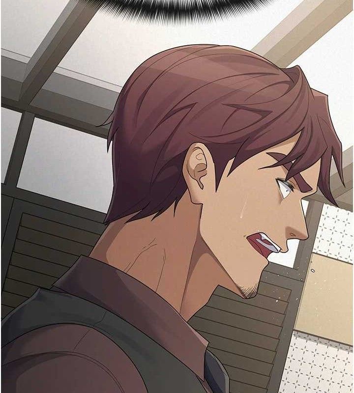 税金女友第39話-你想怎麼對我都可以