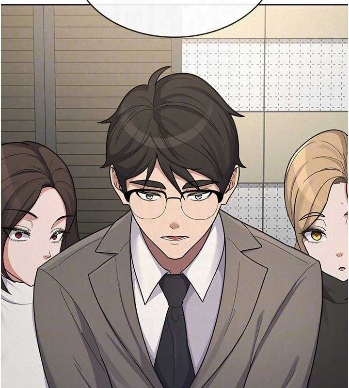 税金女友第39話-你想怎麼對我都可以