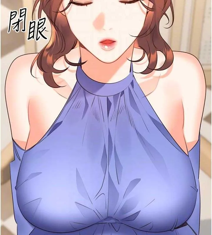 性运刮刮乐-最終話-刮刮樂最終賞-結婚 - 图片 33