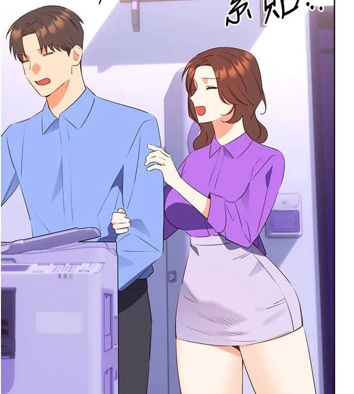 性运刮刮乐-最終話-刮刮樂最終賞-結婚 - 图片 50