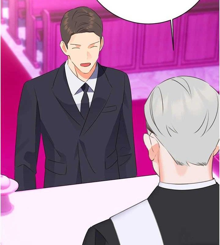 性运刮刮乐最終話-刮刮樂最終賞-結婚