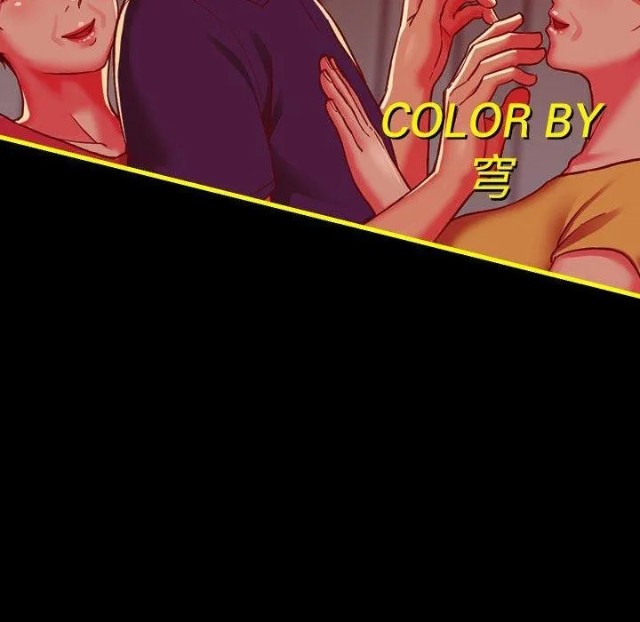 敲开你的门-第140話 - 图片 96