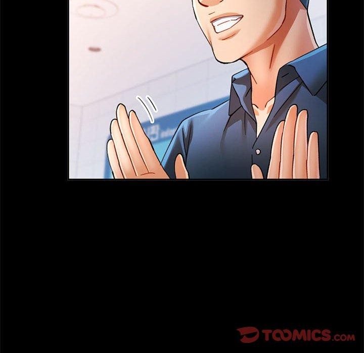 可以爱你吗第53話