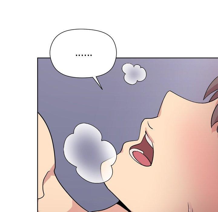 和美女上司玩游戏第52話