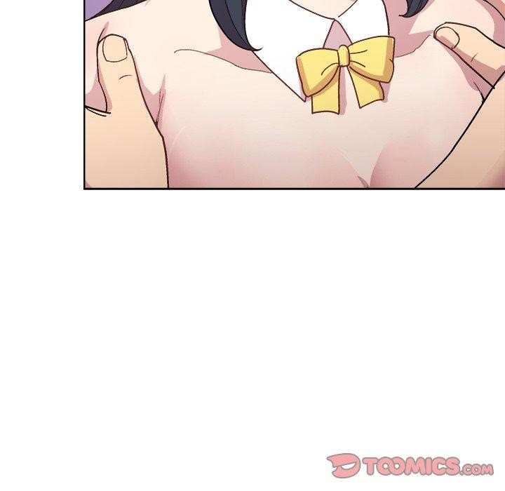 和美女上司玩游戏第52話