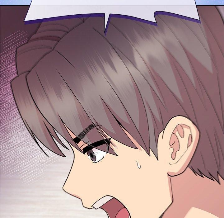 和美女上司玩游戏第52話