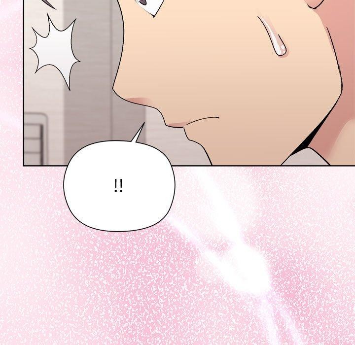 和美女上司玩游戏第52話