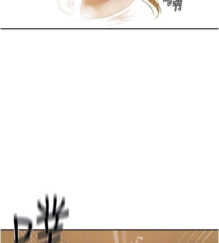 秘密教學第268話-不能在我老公面前插!