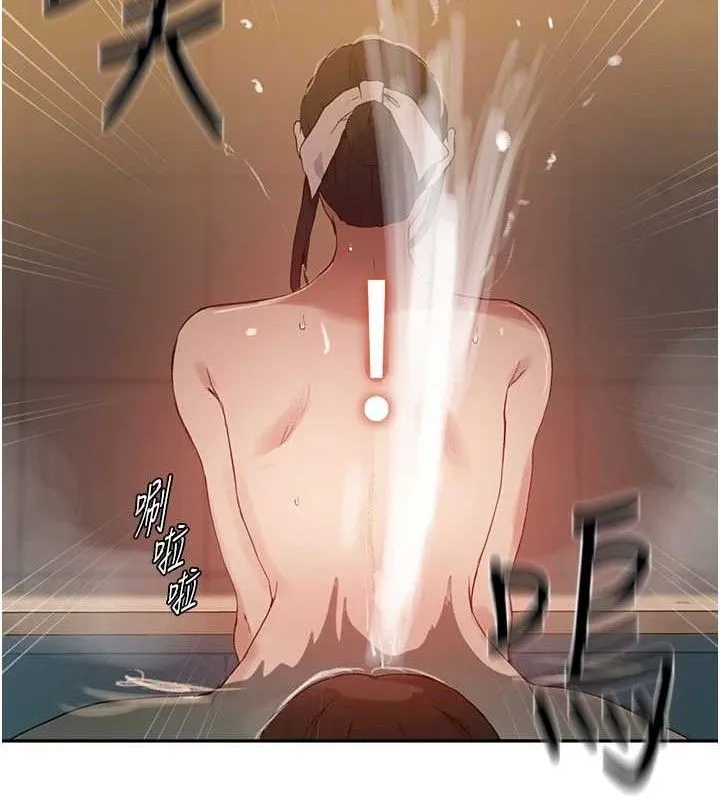 秘密教学-第268話-不能在我老公面前插! - 图片 22