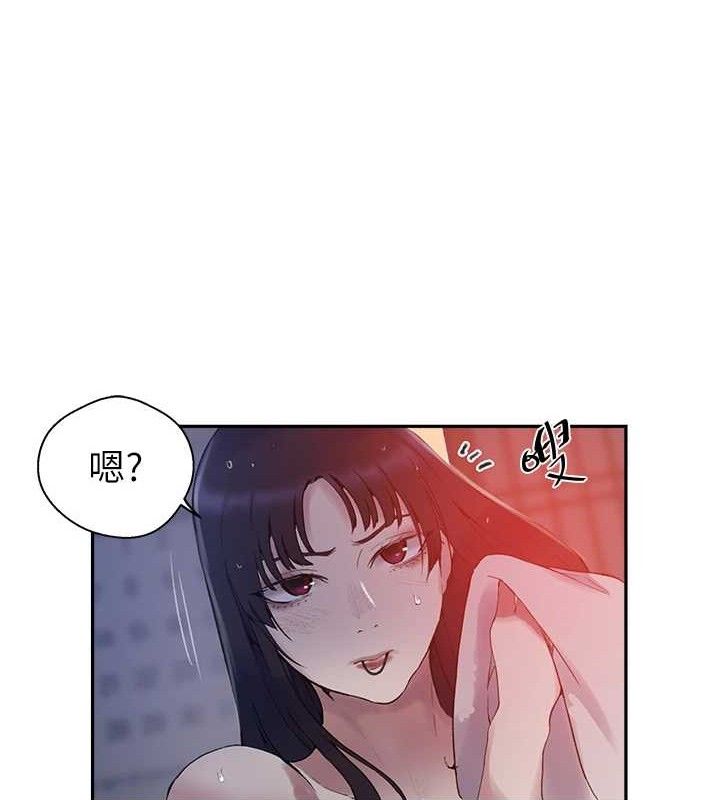 秘密教学第268話-不能在我老公面前插!